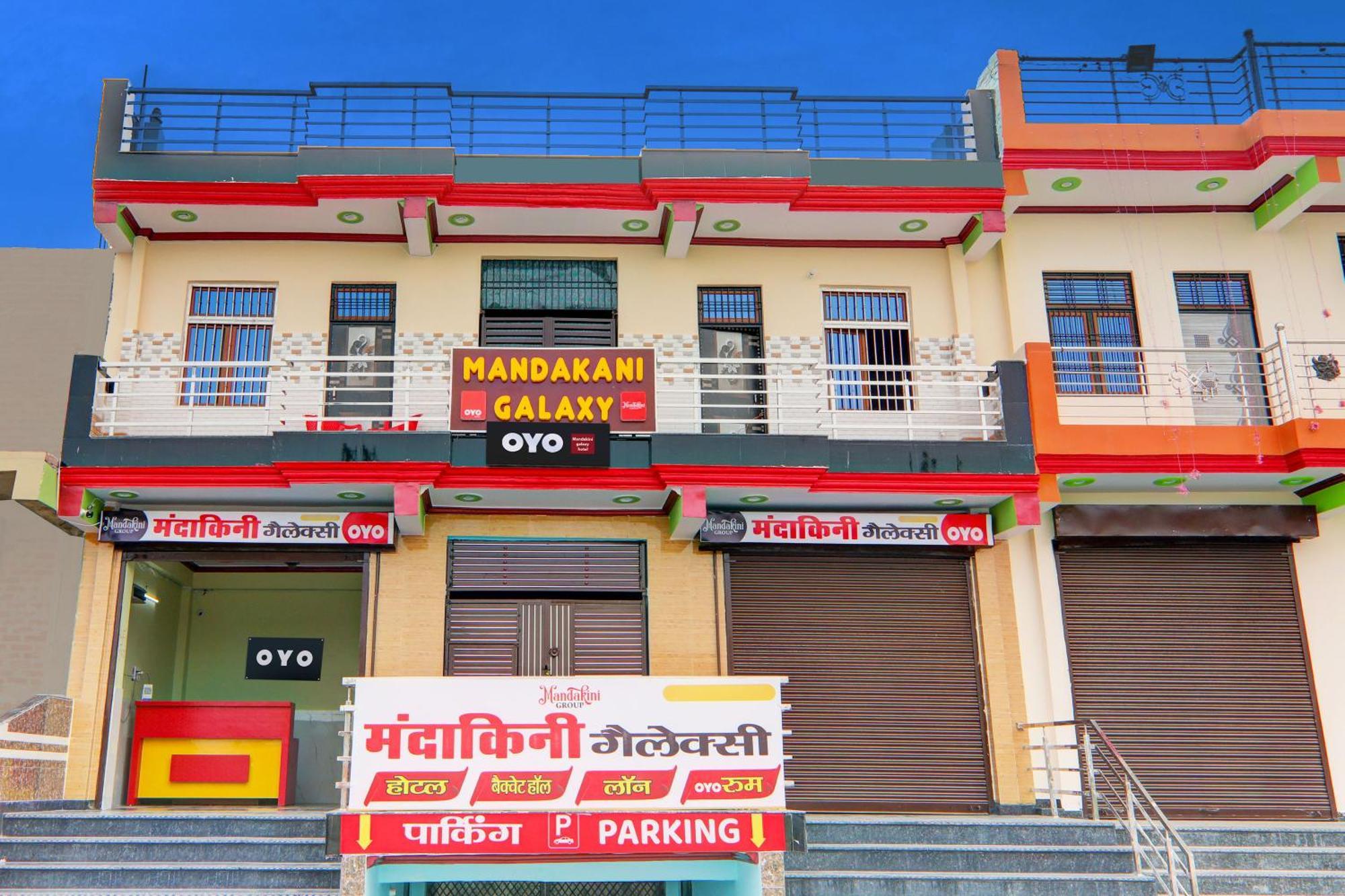 Hotel O Mandakini Galaxy Hotel Kanpur Exterior foto